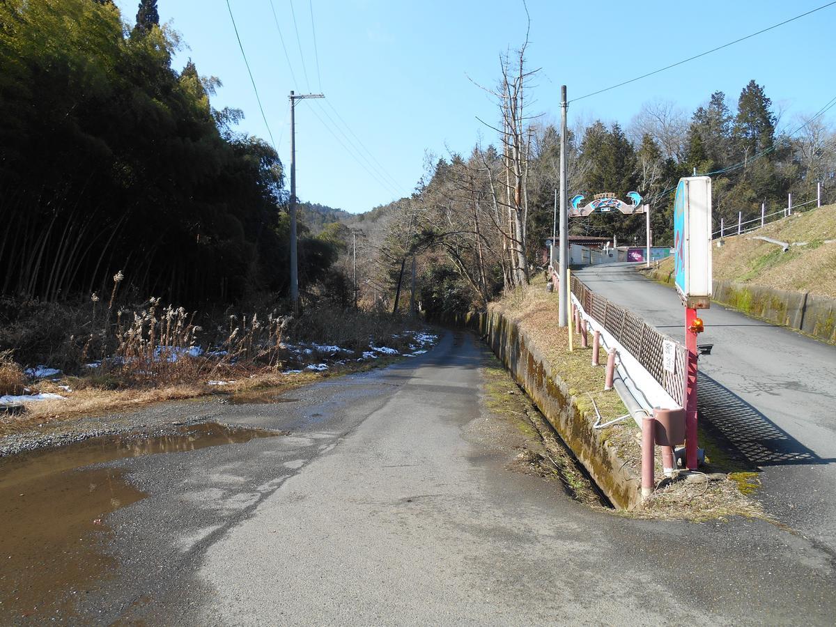 Hotel Ayabe Aine (Adults Only) Kurotanicho Exterior foto
