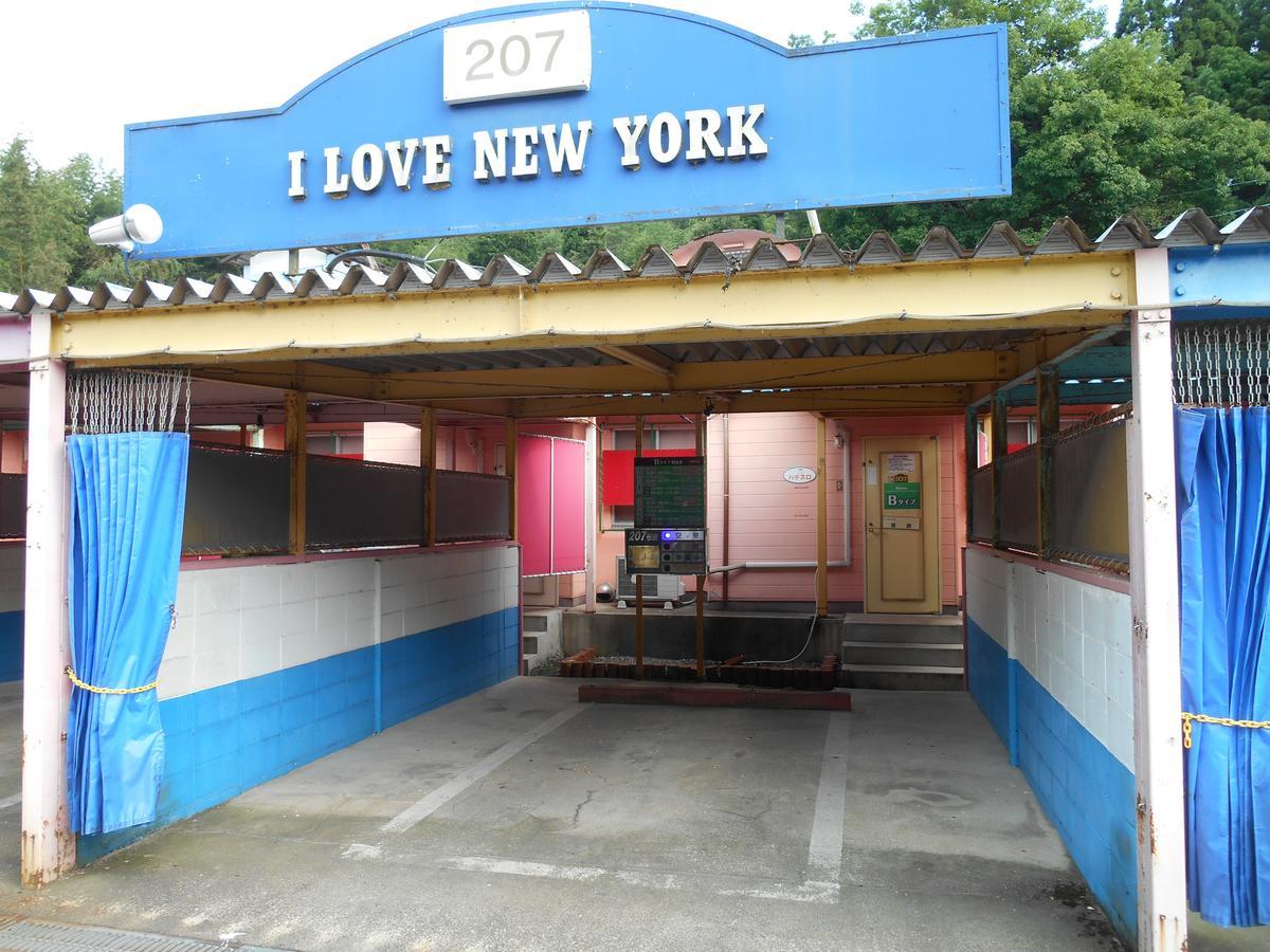 Hotel Ayabe Aine (Adults Only) Kurotanicho Exterior foto